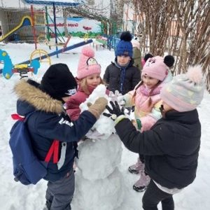 Activități în aer liber